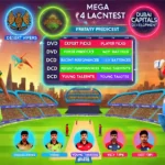 image for DVD vs DCD Dream11 Prediction